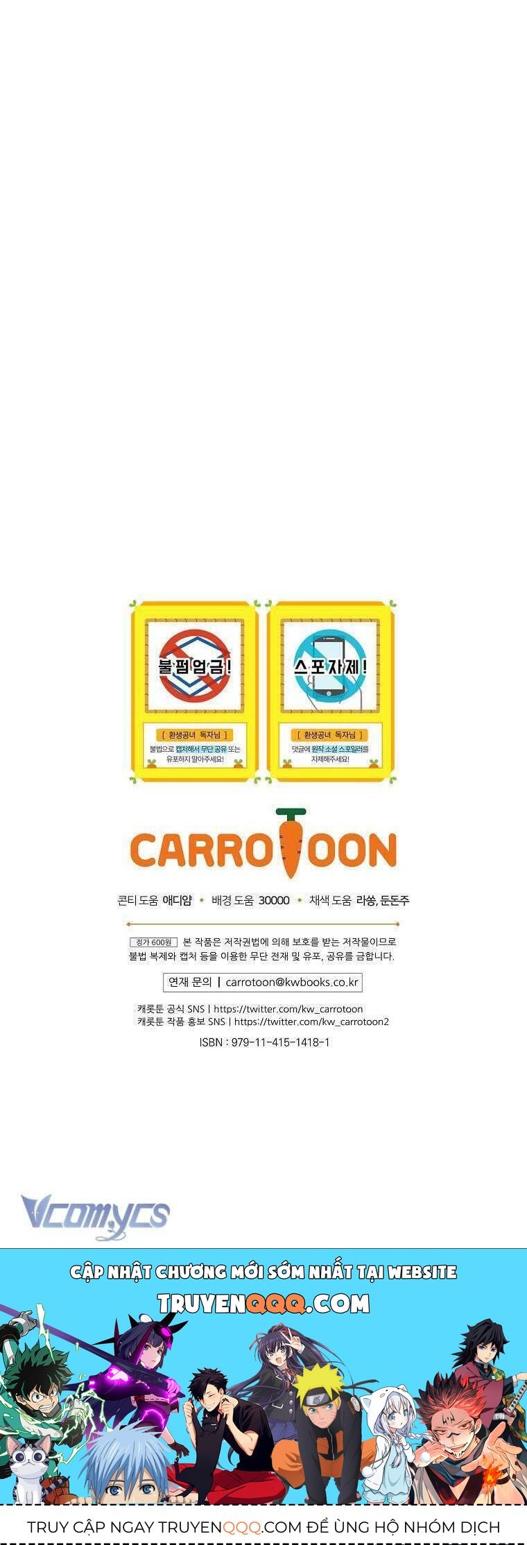 Công Nương Tái Sinh Chapter 48 - 51