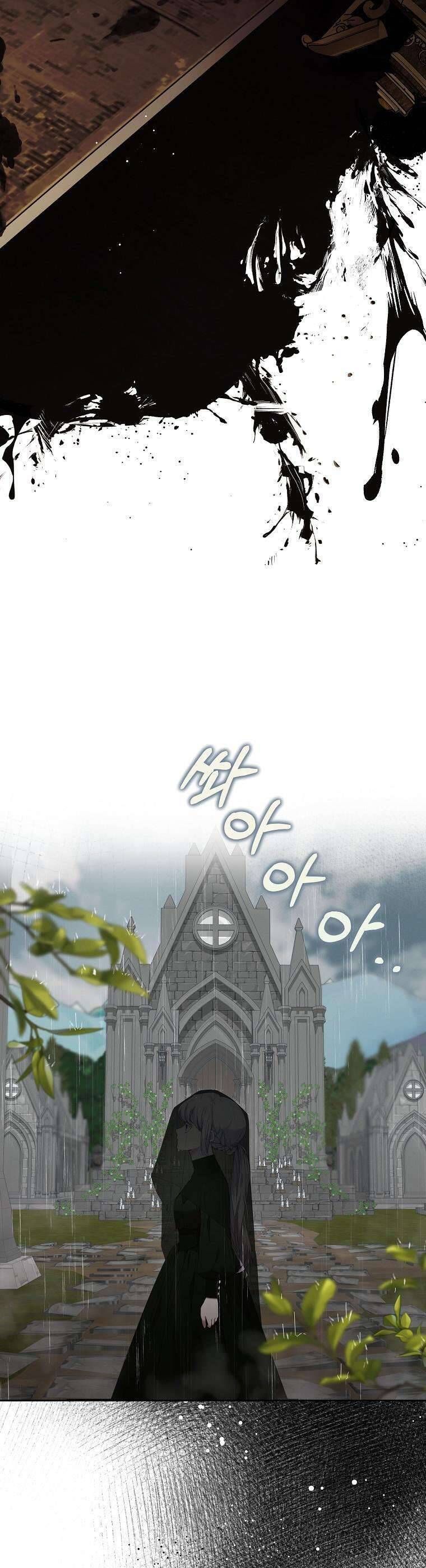 Công Nương Tái Sinh Chapter 7 - 3