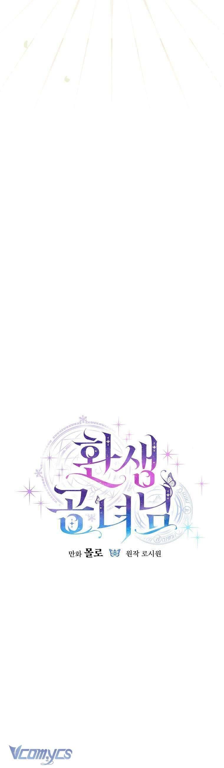 Công Nương Tái Sinh Chapter 8 - 26