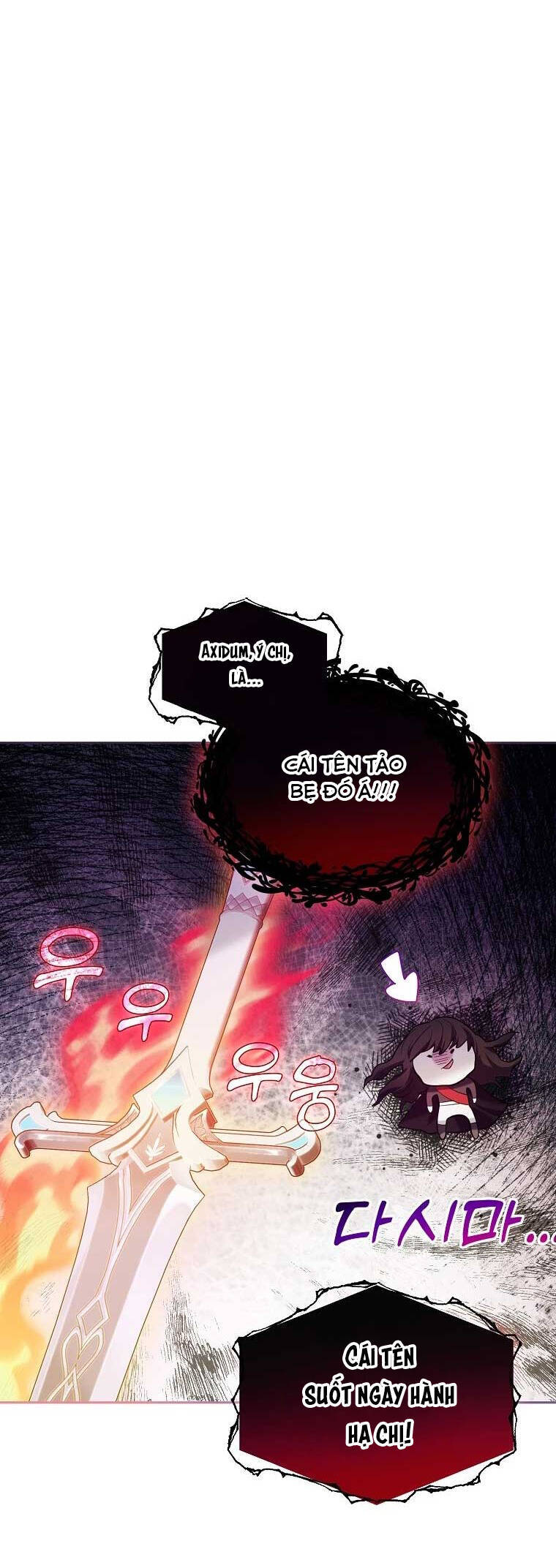 Kiếp Này Ta Sẽ Không Sống Như Một Anh Hùng Nữa Đâu! Có Lẽ Ta Sẽ Nghỉ Hưu! Chapter  4 - 51