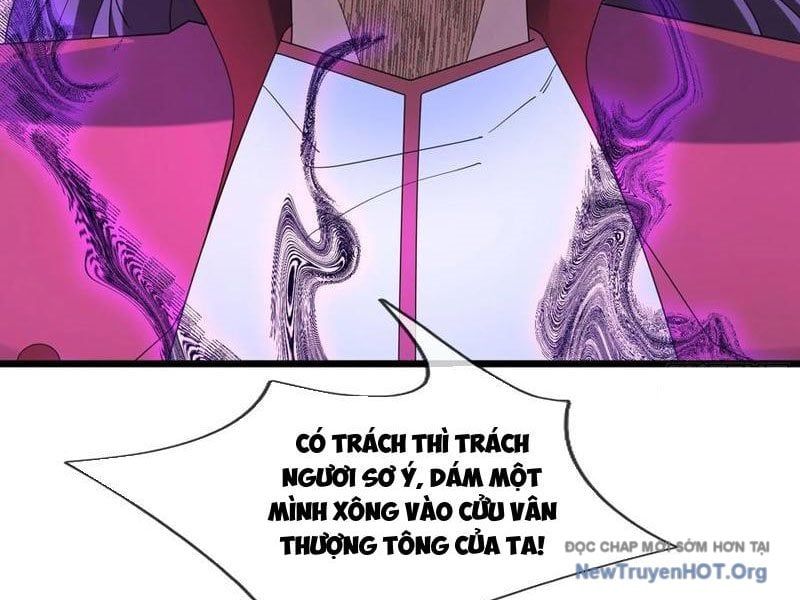 Tiên Làm Nô Thần Là Bộc, Đại Đế Làm Chó Giữ Nhà Chapter 70 - 11