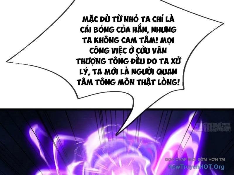Tiên Làm Nô Thần Là Bộc, Đại Đế Làm Chó Giữ Nhà Chapter 70 - 170