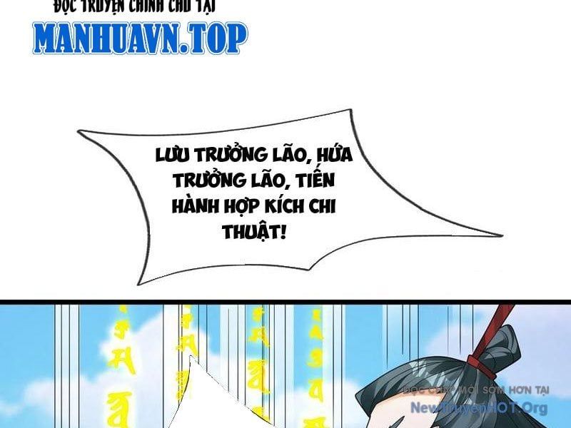 Tiên Làm Nô Thần Là Bộc, Đại Đế Làm Chó Giữ Nhà Chapter 70 - 41