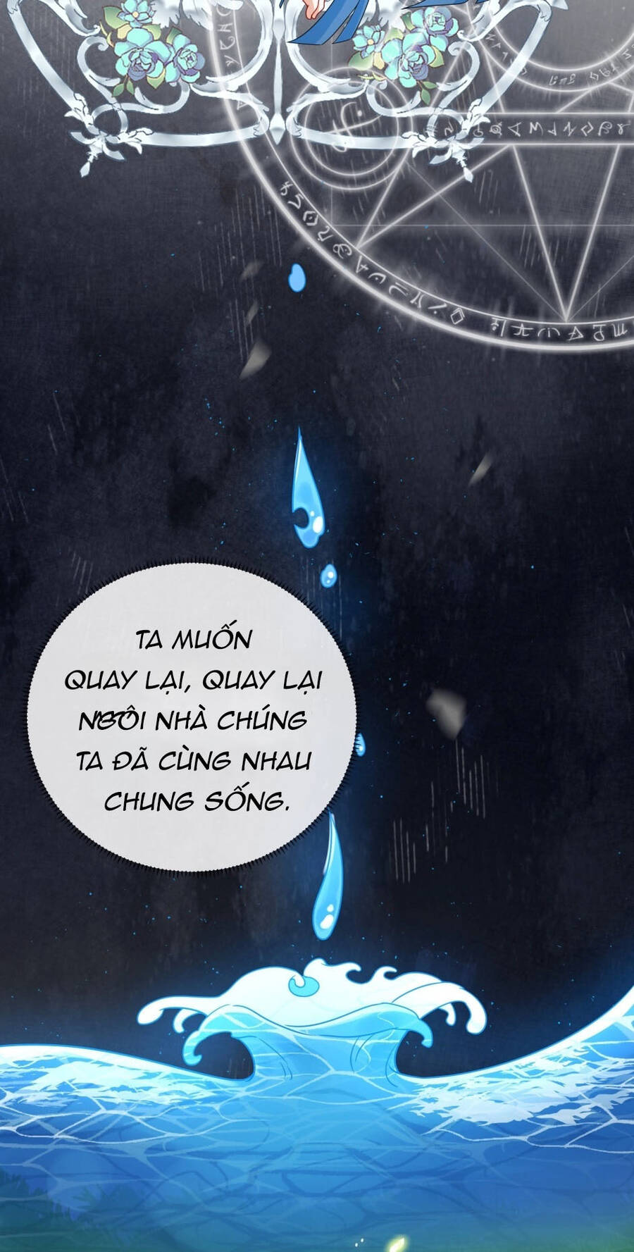 Thiên kim phản diện và tiểu thư ma vương Chapter 68.5 - 42