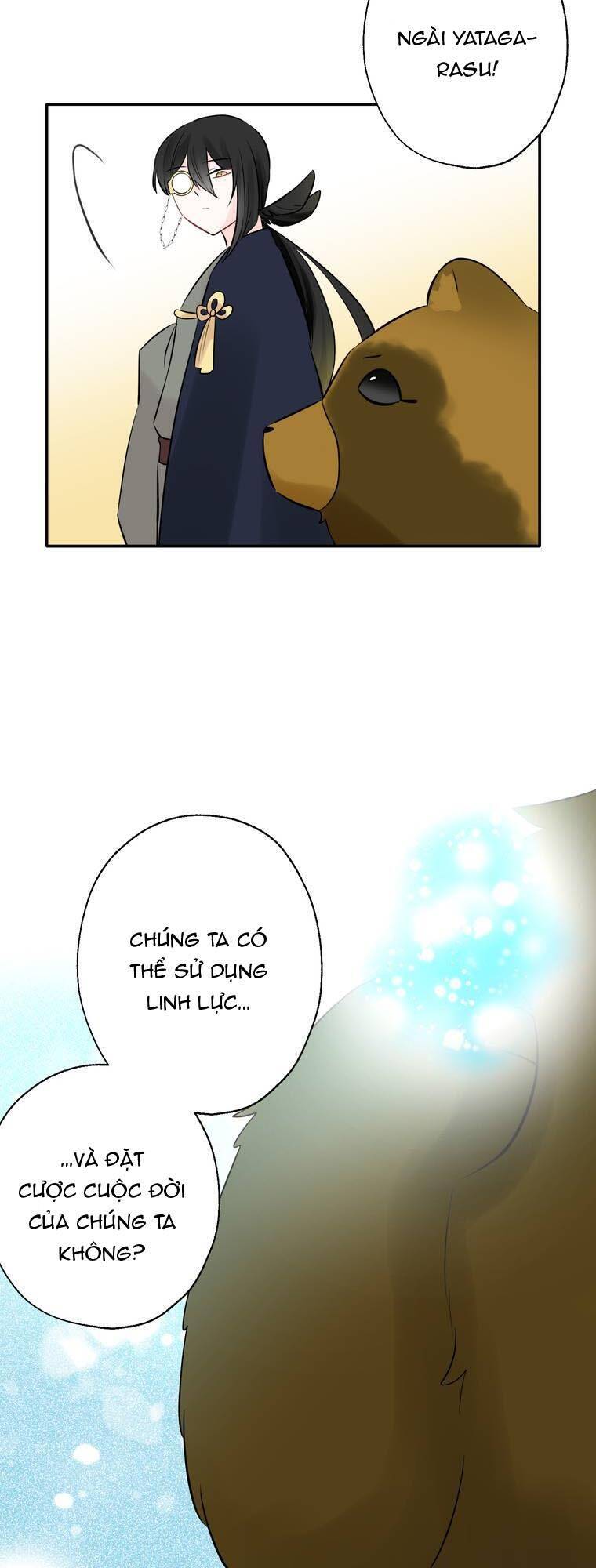 Cô Dâu Hiến Tế Của Thủy Thần Chapter 29 - 17