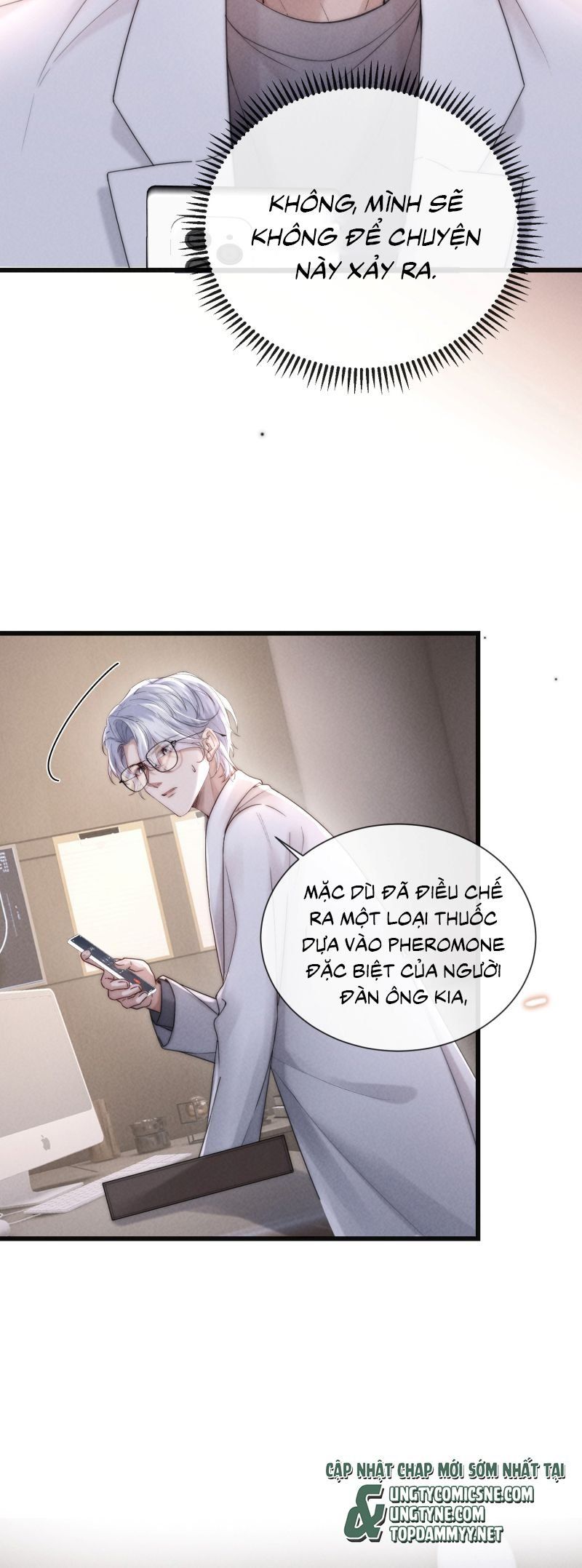 Kế Hoạch Tự Dưỡng Cuồng Khuyển Chapter 80 - 21