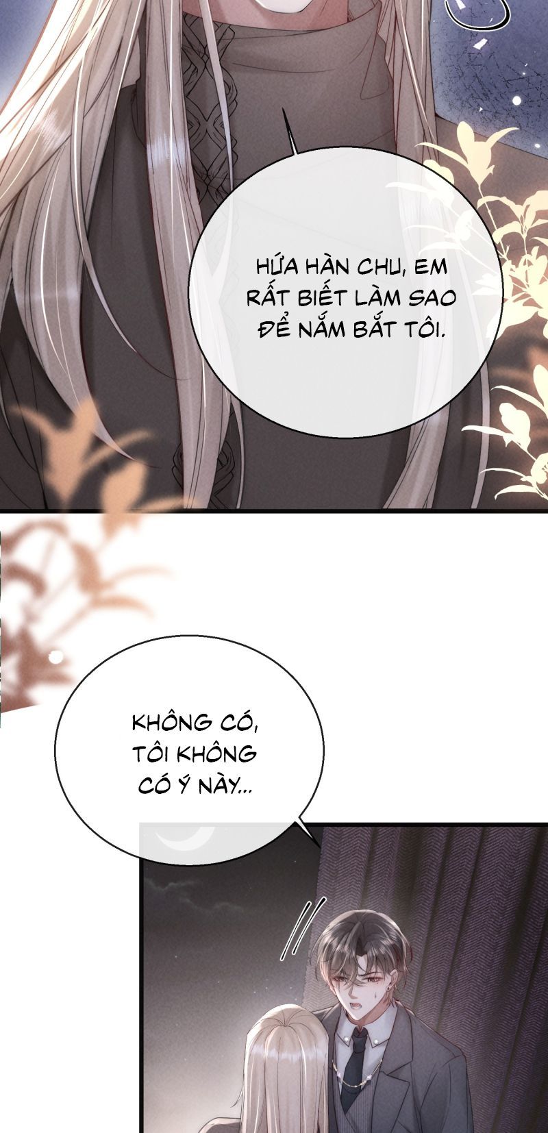 Kế Hoạch Tự Dưỡng Cuồng Khuyển Chapter 80 - 9