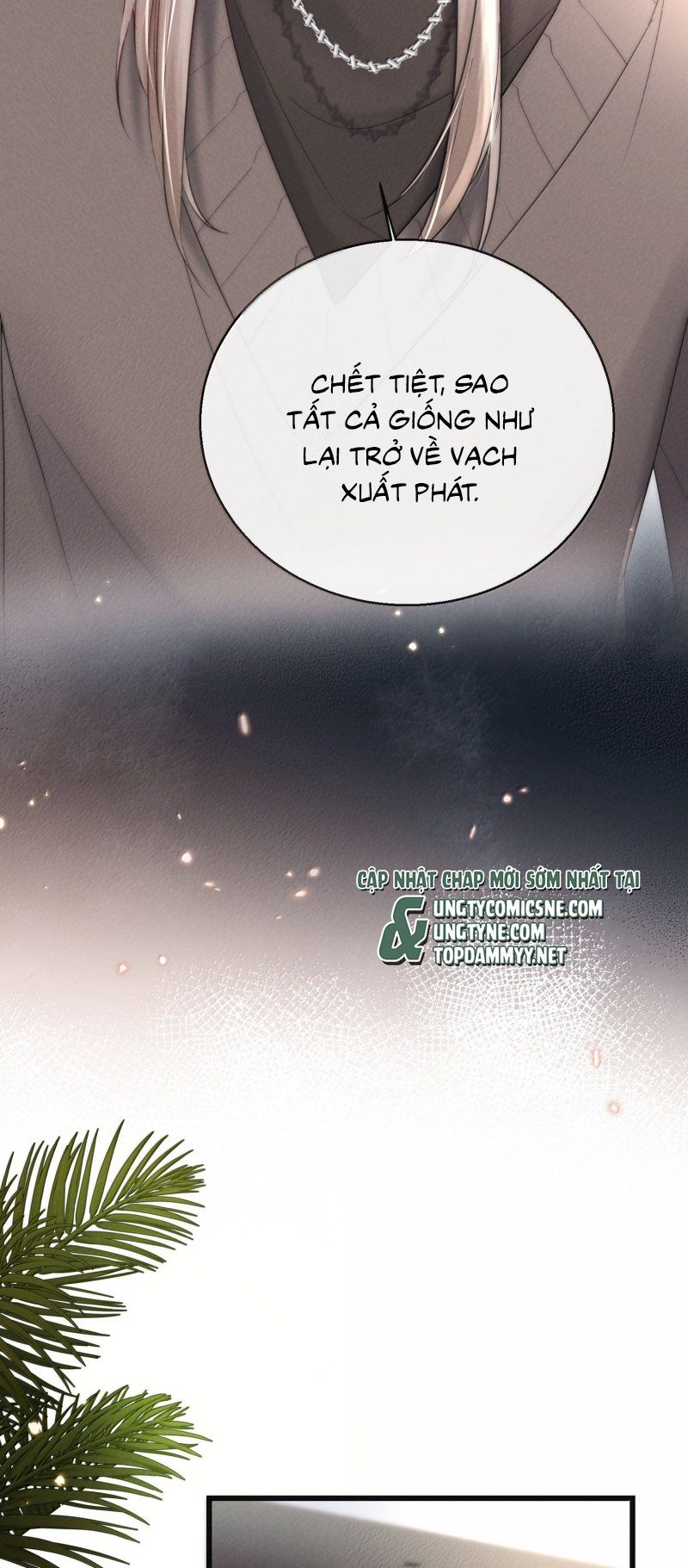 Kế Hoạch Tự Dưỡng Cuồng Khuyển Chapter 81 - 30