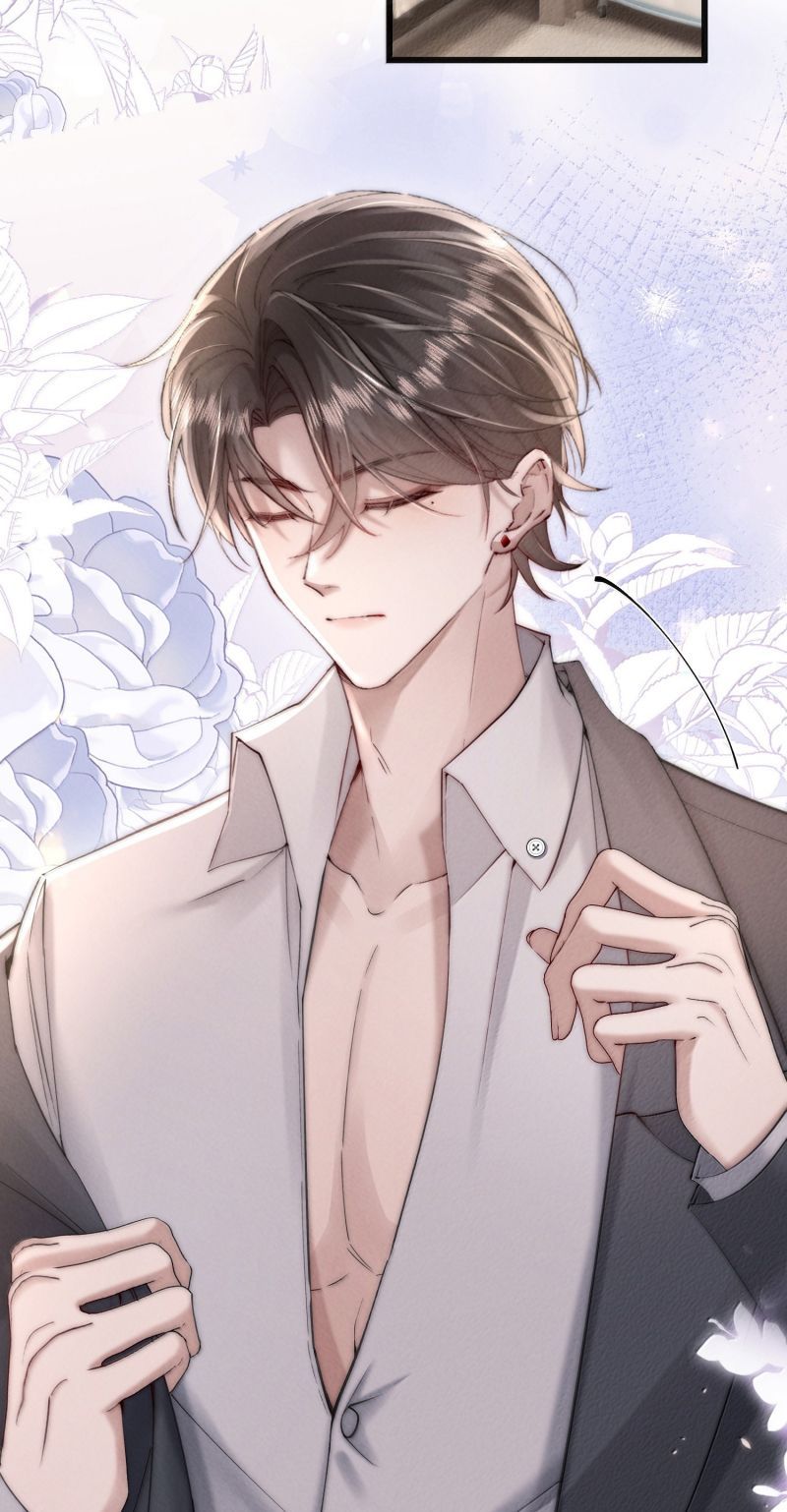 Kế Hoạch Tự Dưỡng Cuồng Khuyển Chapter 82 - 24