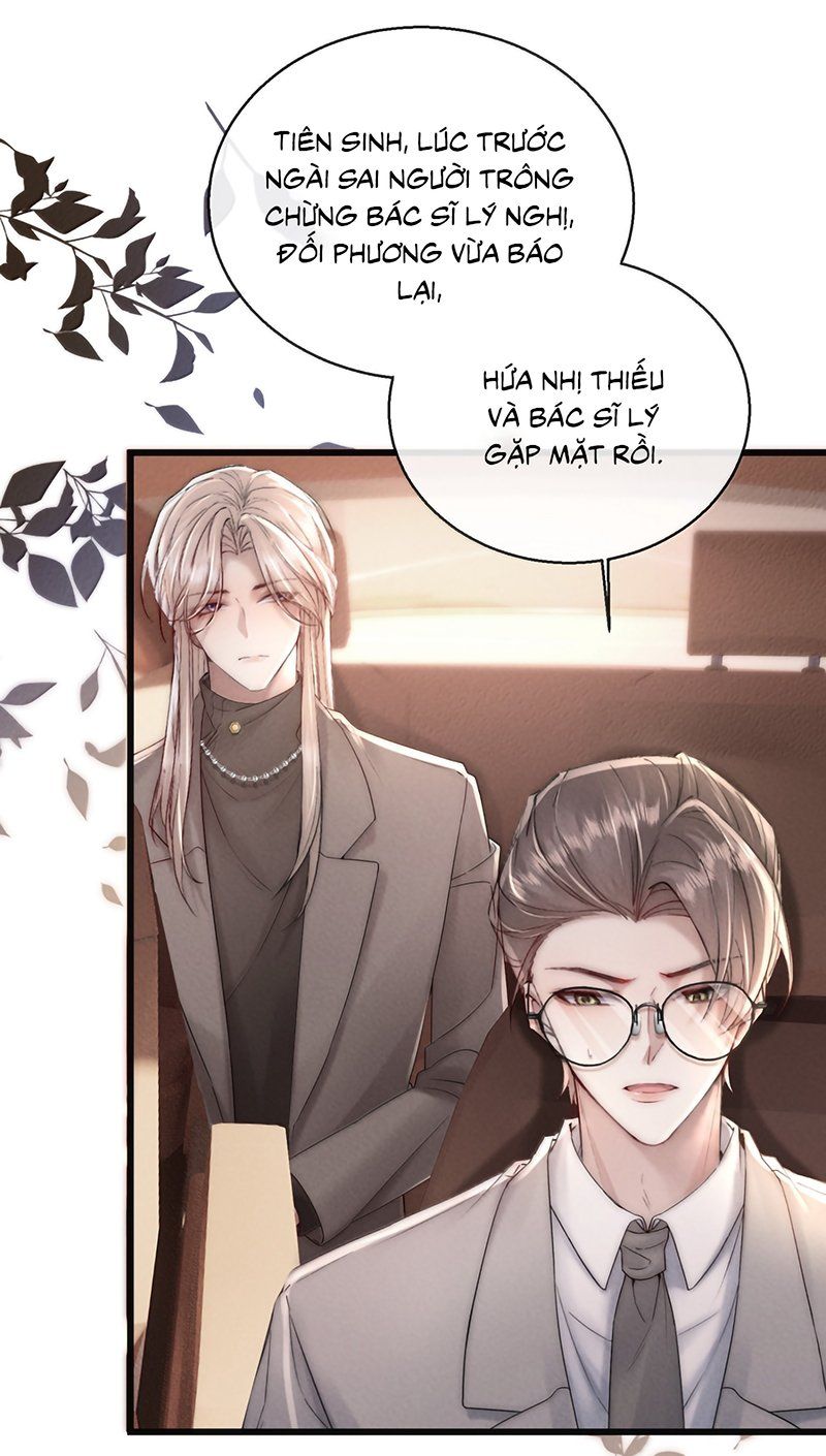 Kế Hoạch Tự Dưỡng Cuồng Khuyển Chapter 84 - 4