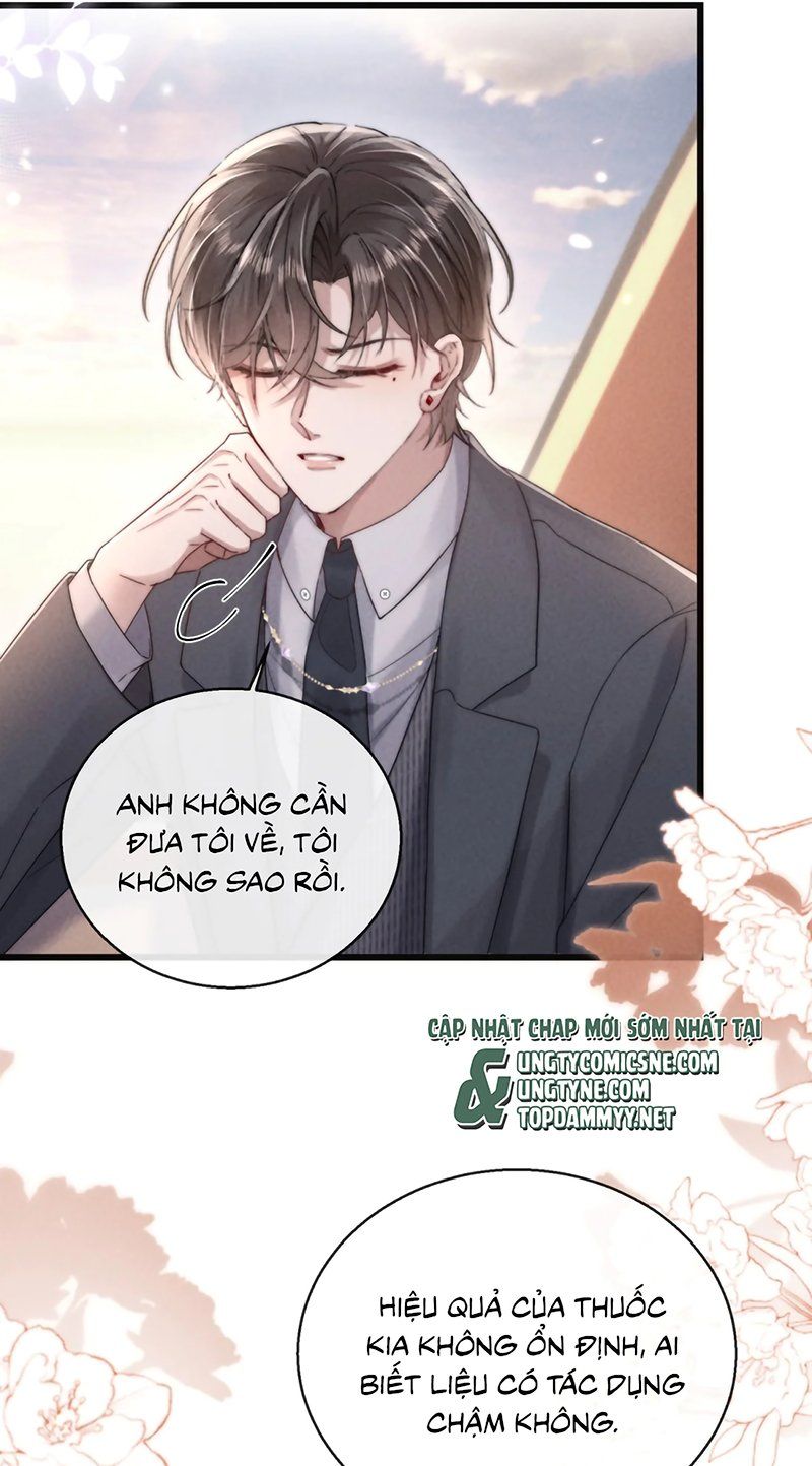 Kế Hoạch Tự Dưỡng Cuồng Khuyển Chapter 85 - 21