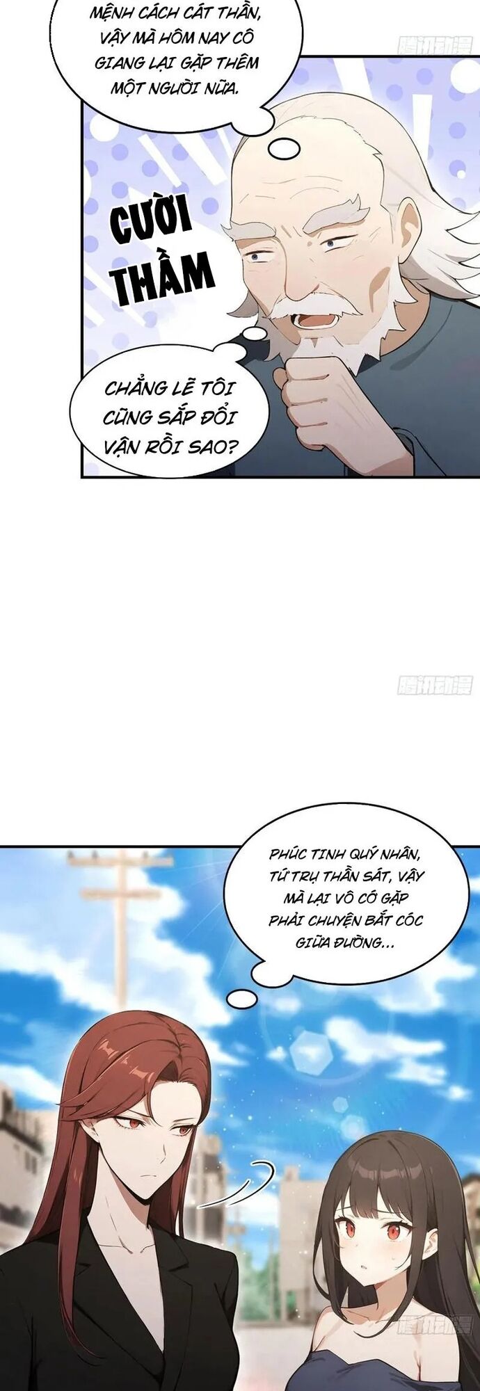 Ảo Ma! Ta Mở Lớp Huấn Luyện Nữ Đế! Chapter 103 - 16