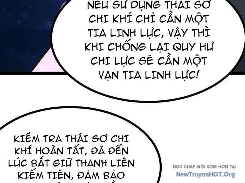 Chính Nghĩa Không!! Ta Trở Thành Phản Diện Chapter 162 - 33