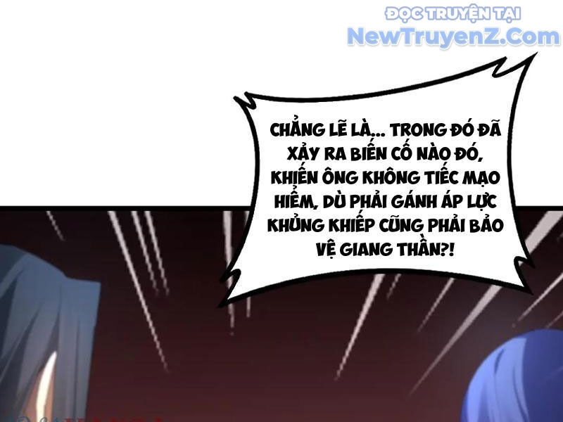 Ta Là Chúa Tể Trùng Độc Chapter 62 - 109