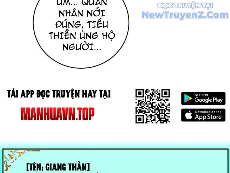 Ta Là Chúa Tể Trùng Độc Chapter 62 - 20