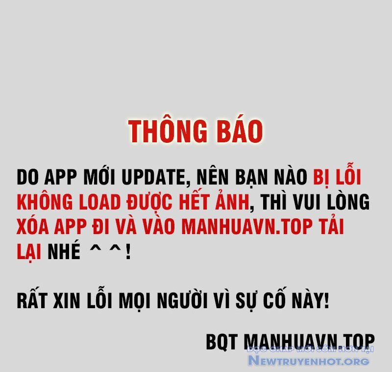 Ta Là Chúa Tể Trùng Độc Chapter 64 - 2