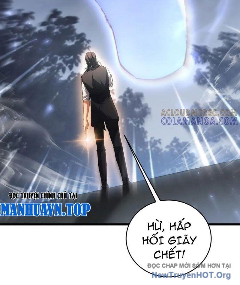 Ta Là Chúa Tể Trùng Độc Chapter 77 - 3