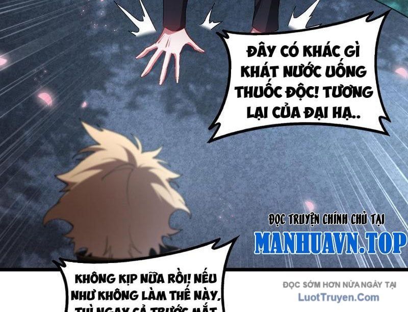 Ta Là Chúa Tể Trùng Độc Chapter 82 - 73