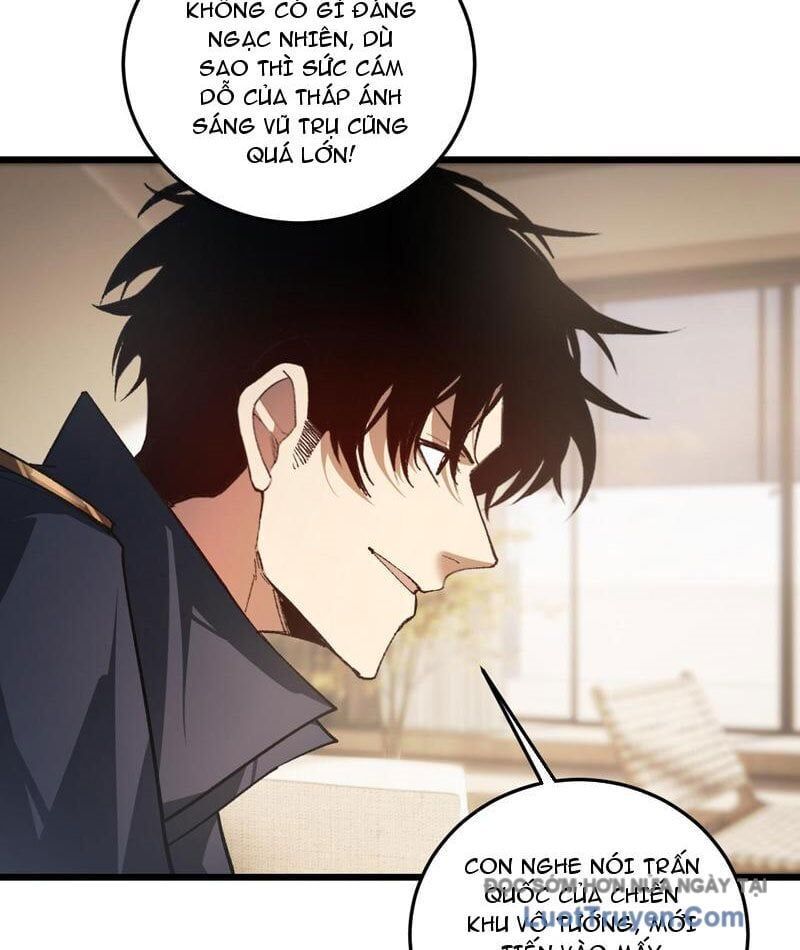 Ta Là Chúa Tể Trùng Độc Chapter 84 - 21
