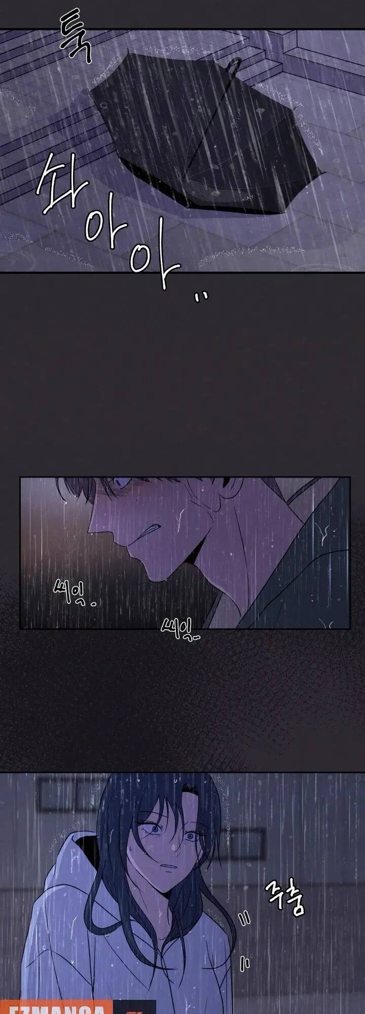 Tôi Muốn Ngừng Việc Giết Chóc Chapter 9 - 27
