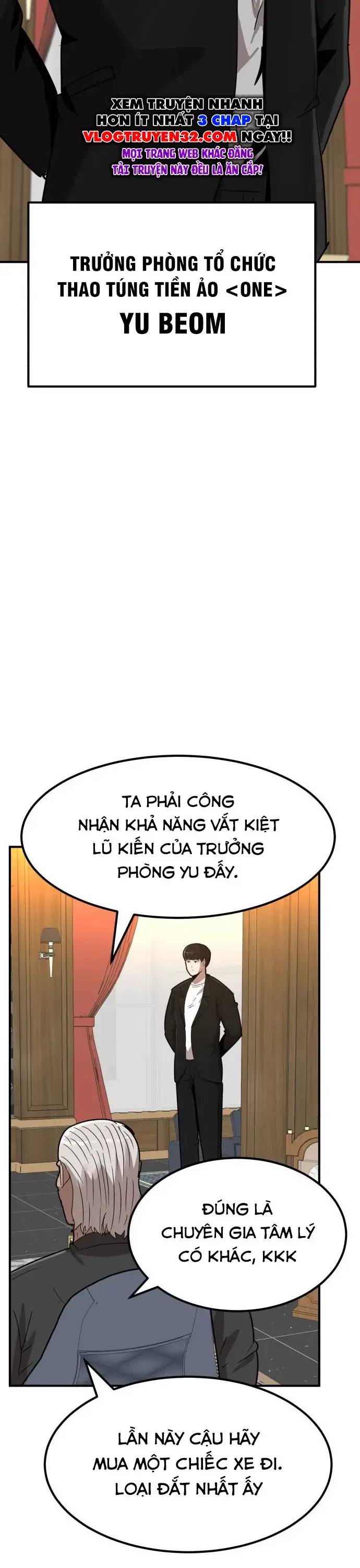 Coin Báo Thù Chapter  1 - 11