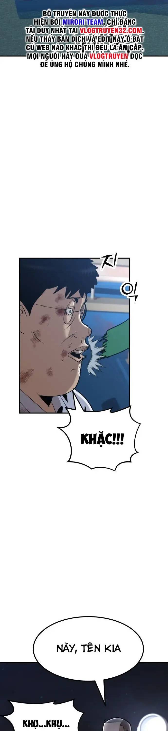 Coin Báo Thù Chapter  1 - 17