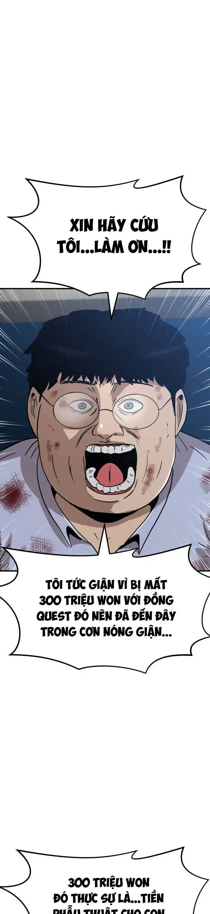 Coin Báo Thù Chapter  1 - 19