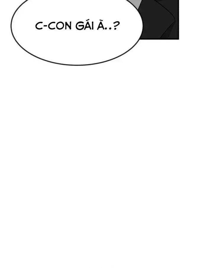 Coin Báo Thù Chapter  1 - 21