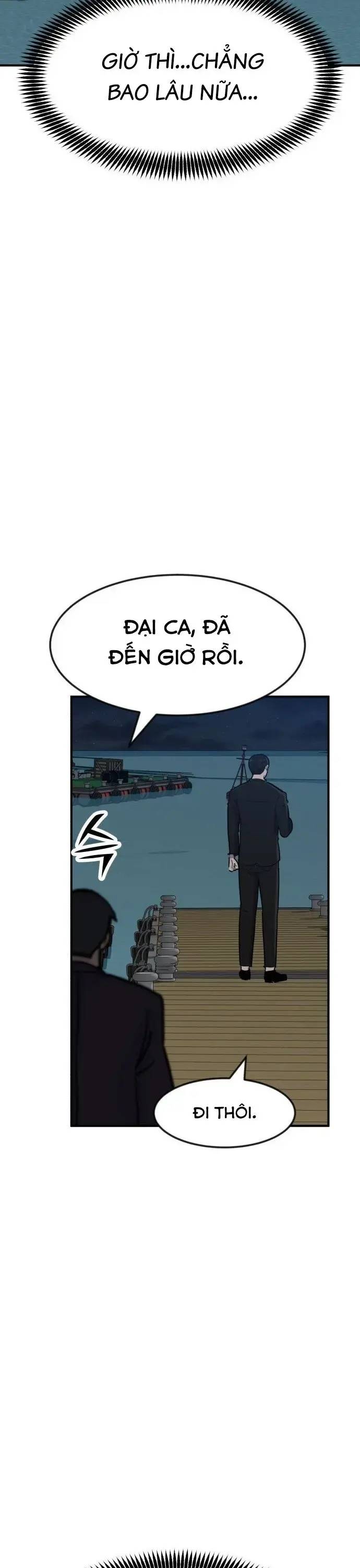 Coin Báo Thù Chapter  1 - 31