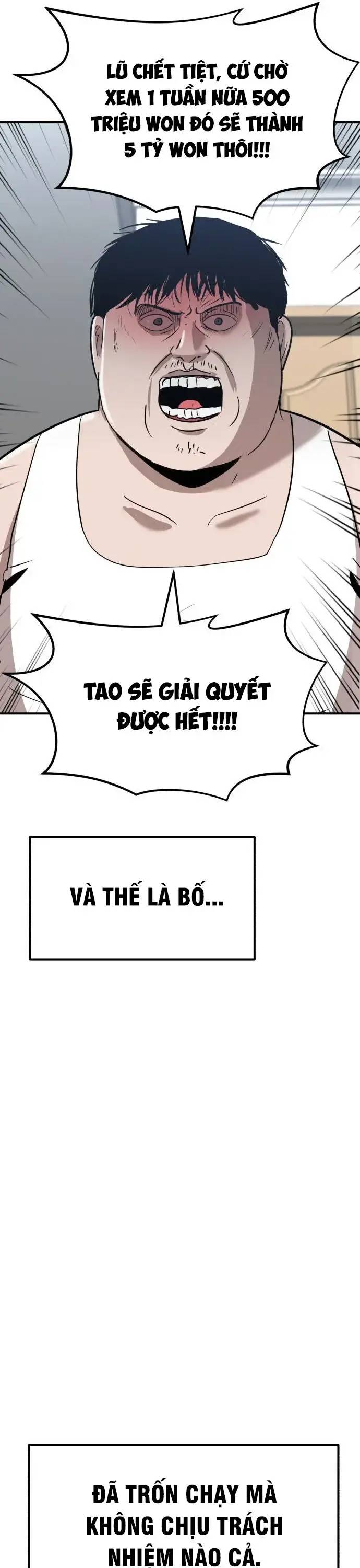 Coin Báo Thù Chapter  1 - 57