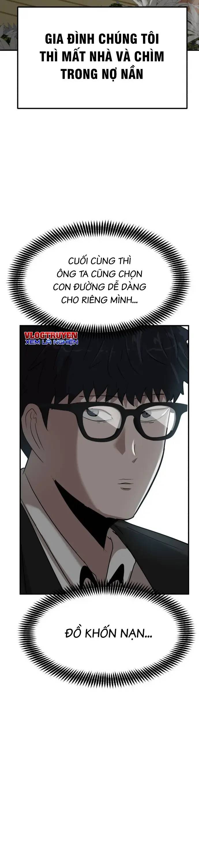 Coin Báo Thù Chapter  1 - 59