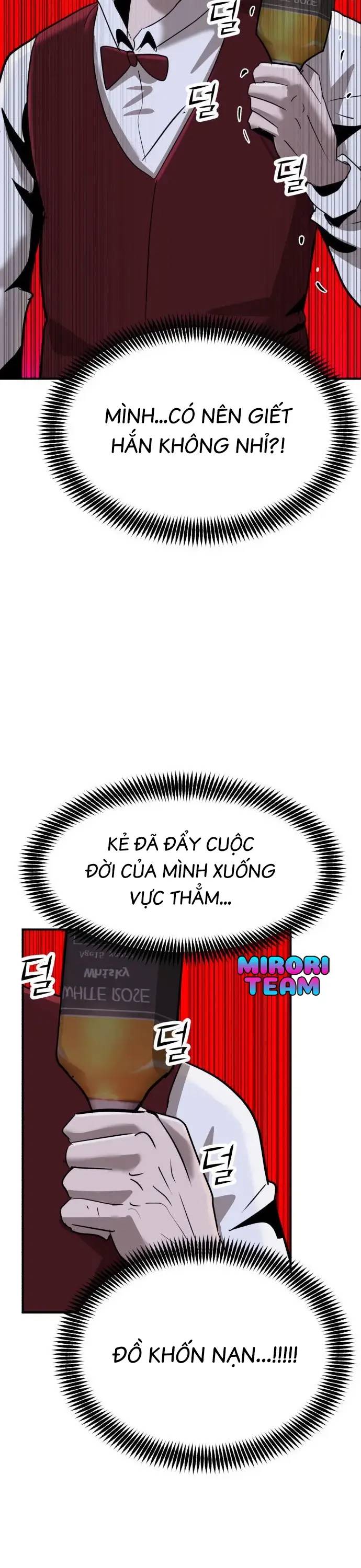 Coin Báo Thù Chapter  1 - 75