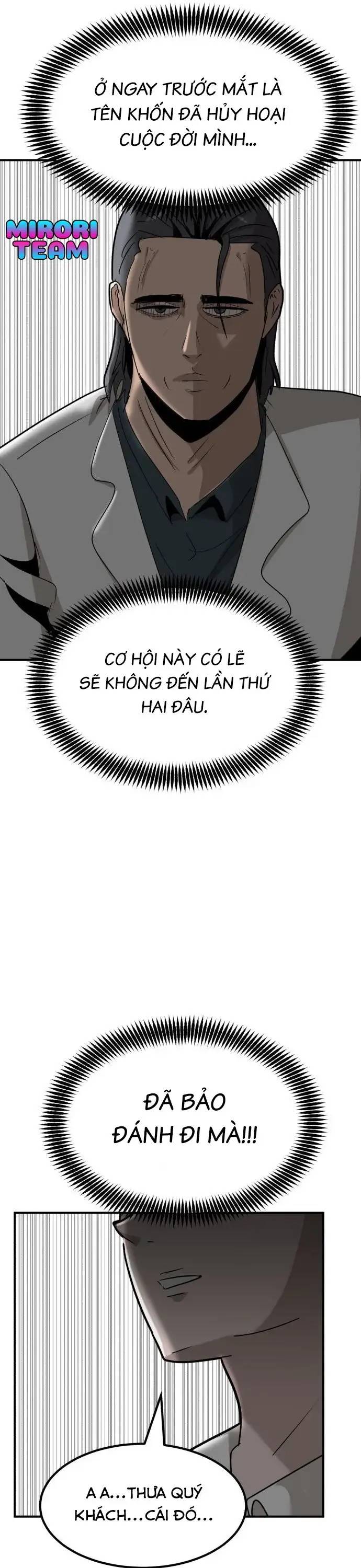 Coin Báo Thù Chapter  1 - 78