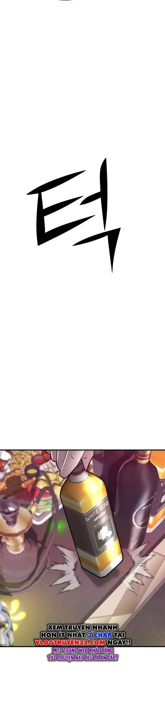 Coin Báo Thù Chapter  1 - 79