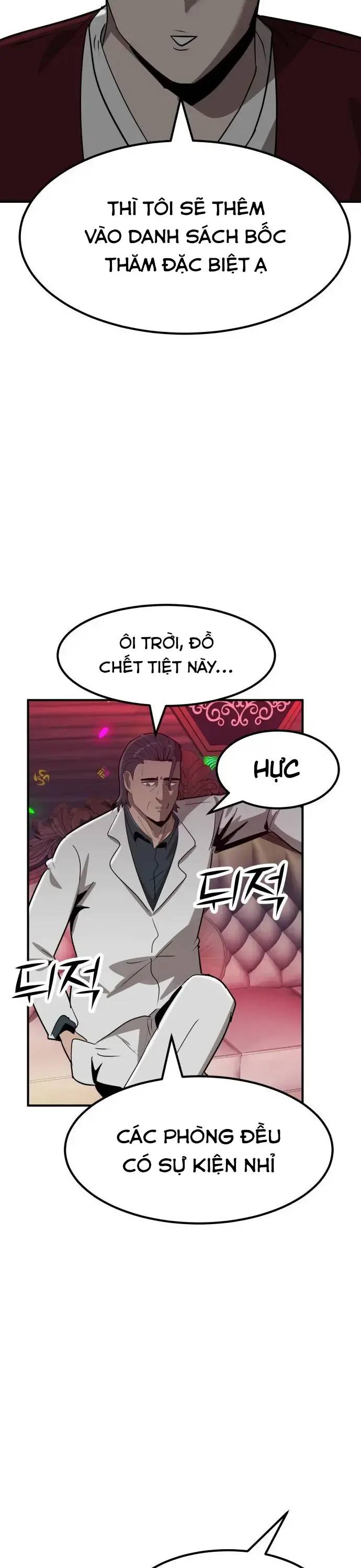 Coin Báo Thù Chapter  1 - 81