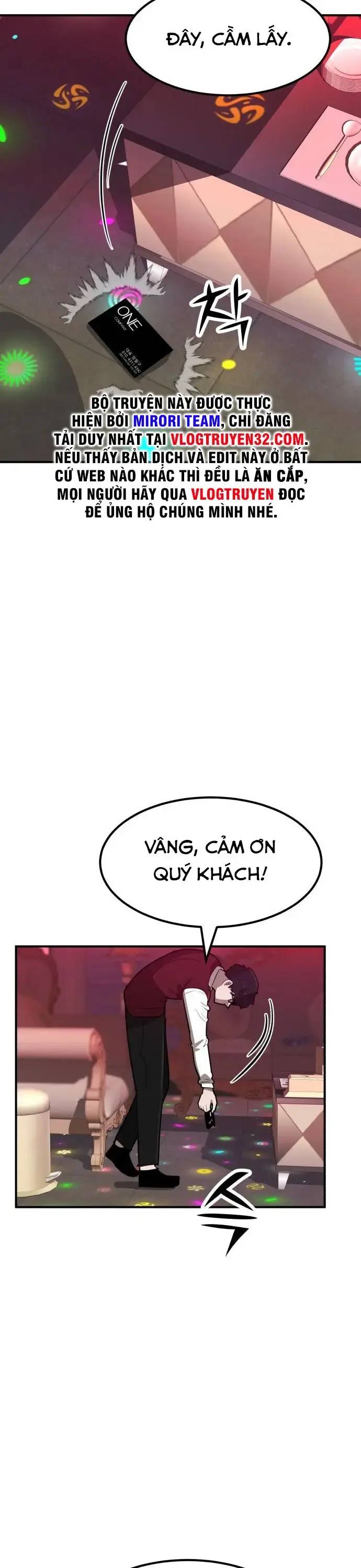 Coin Báo Thù Chapter  1 - 82