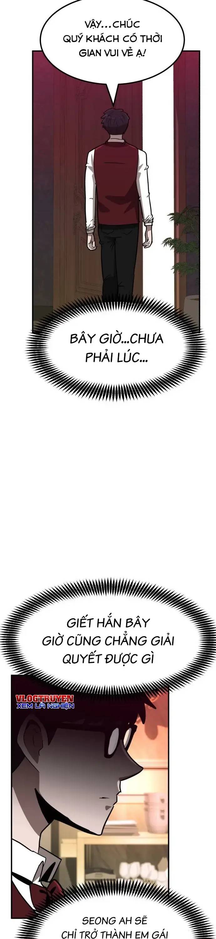 Coin Báo Thù Chapter  1 - 83