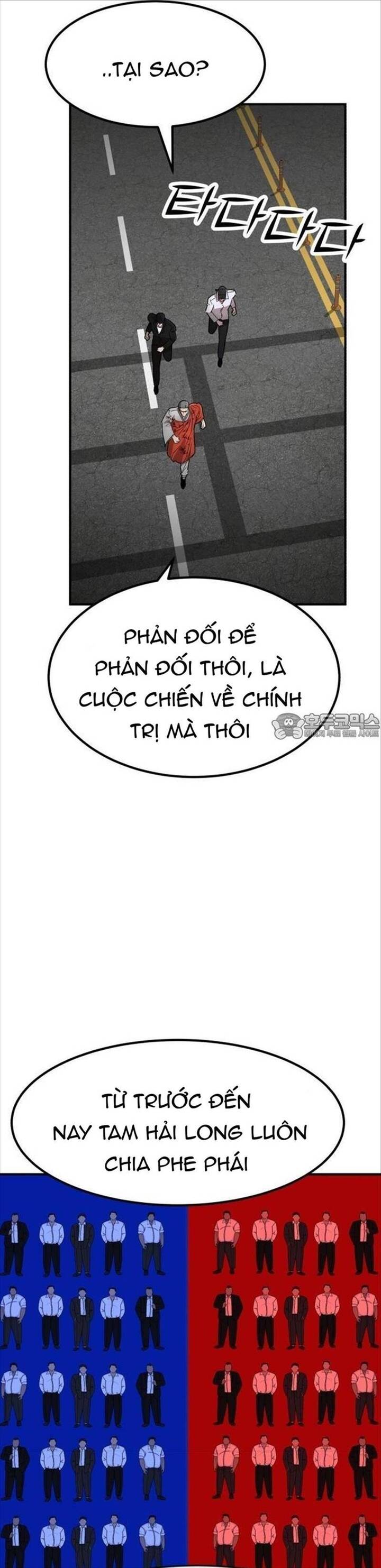 Coin Báo Thù Chapter 32 - 75