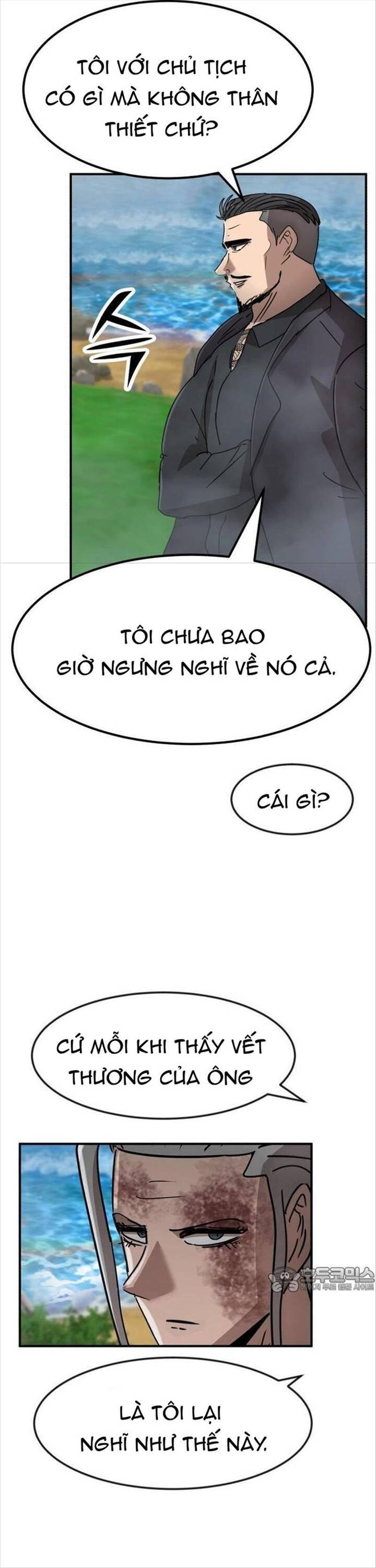 Coin Báo Thù Chapter 32 - 80
