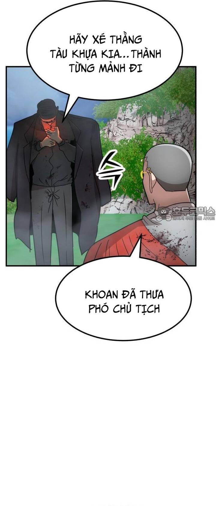 Coin Báo Thù Chapter 33 - 23