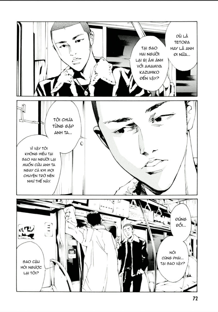 Mob Psycho 100 Chapter 134 - 12