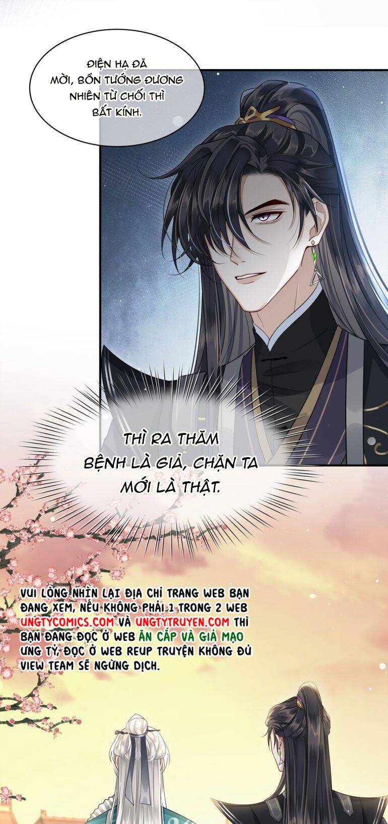 Điện Hạ Khuynh Thành Chapter 10 - 23