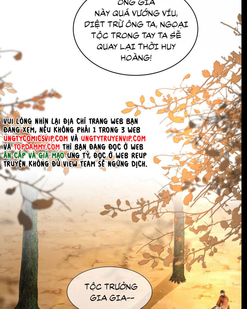 Điện Hạ Khuynh Thành Chapter 106 - 21