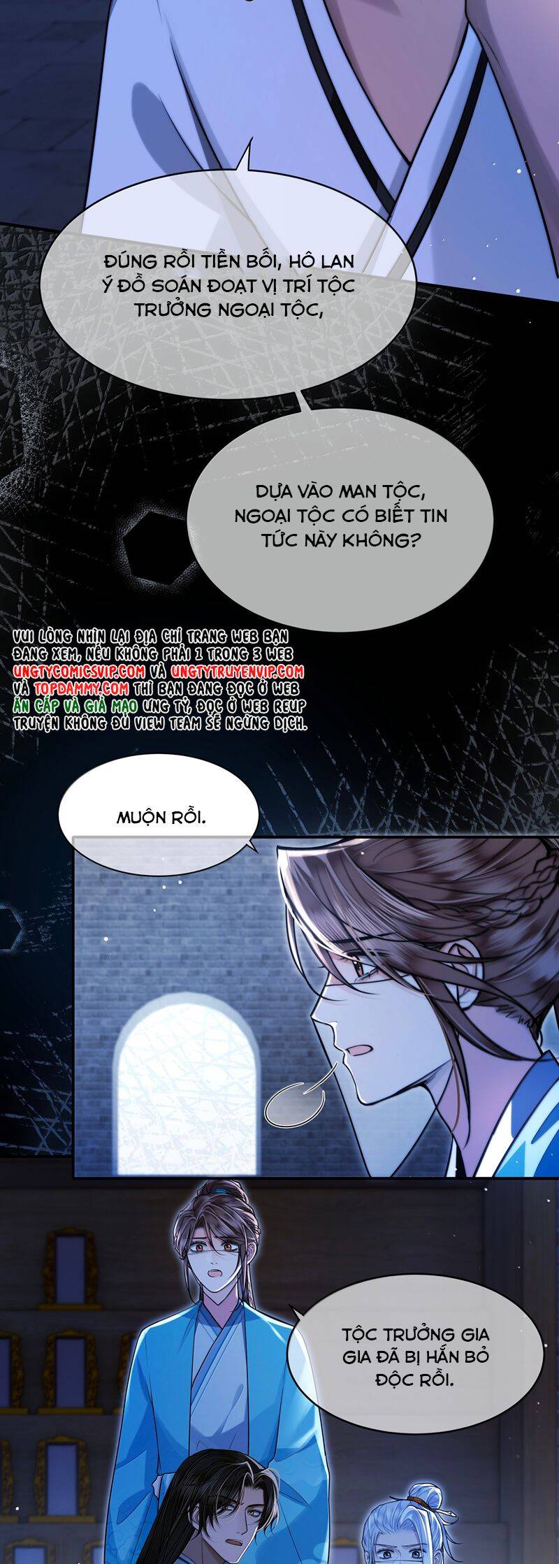 Điện Hạ Khuynh Thành Chapter 108 - 11