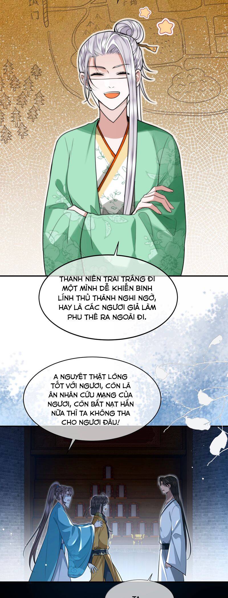 Điện Hạ Khuynh Thành Chapter 108 - 16