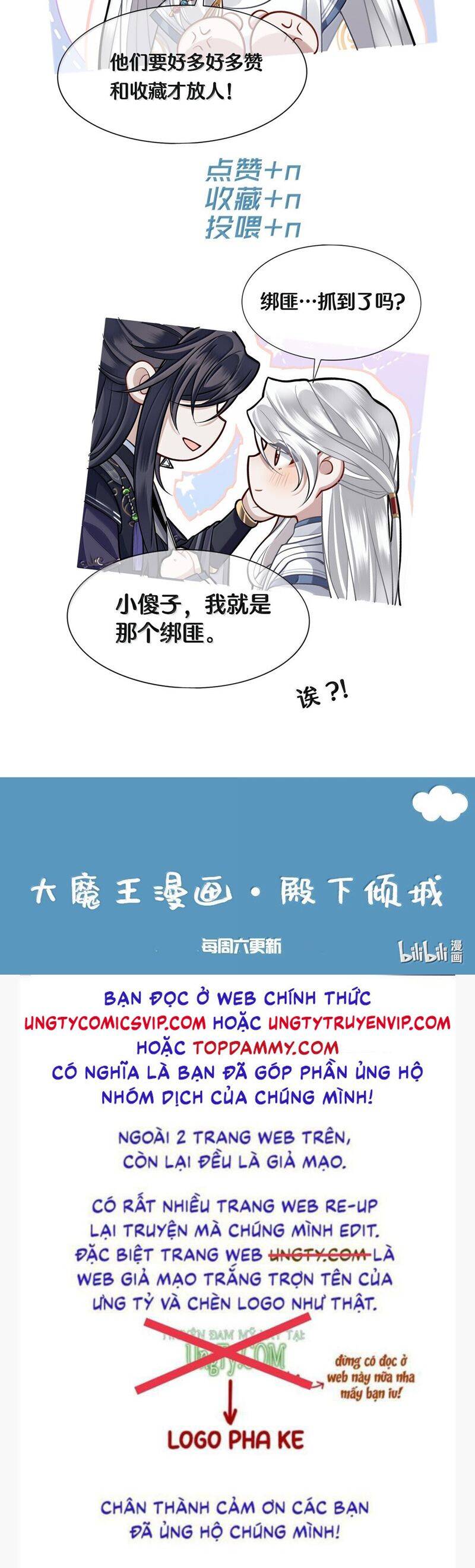 Điện Hạ Khuynh Thành Chapter 108 - 25
