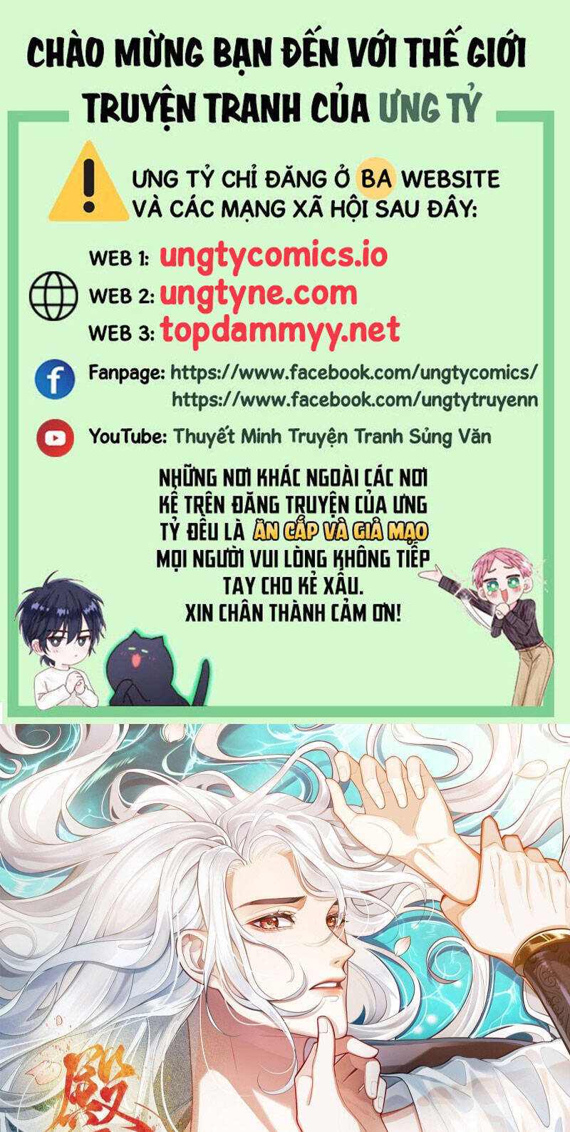 Điện Hạ Khuynh Thành Chapter 114 - 2
