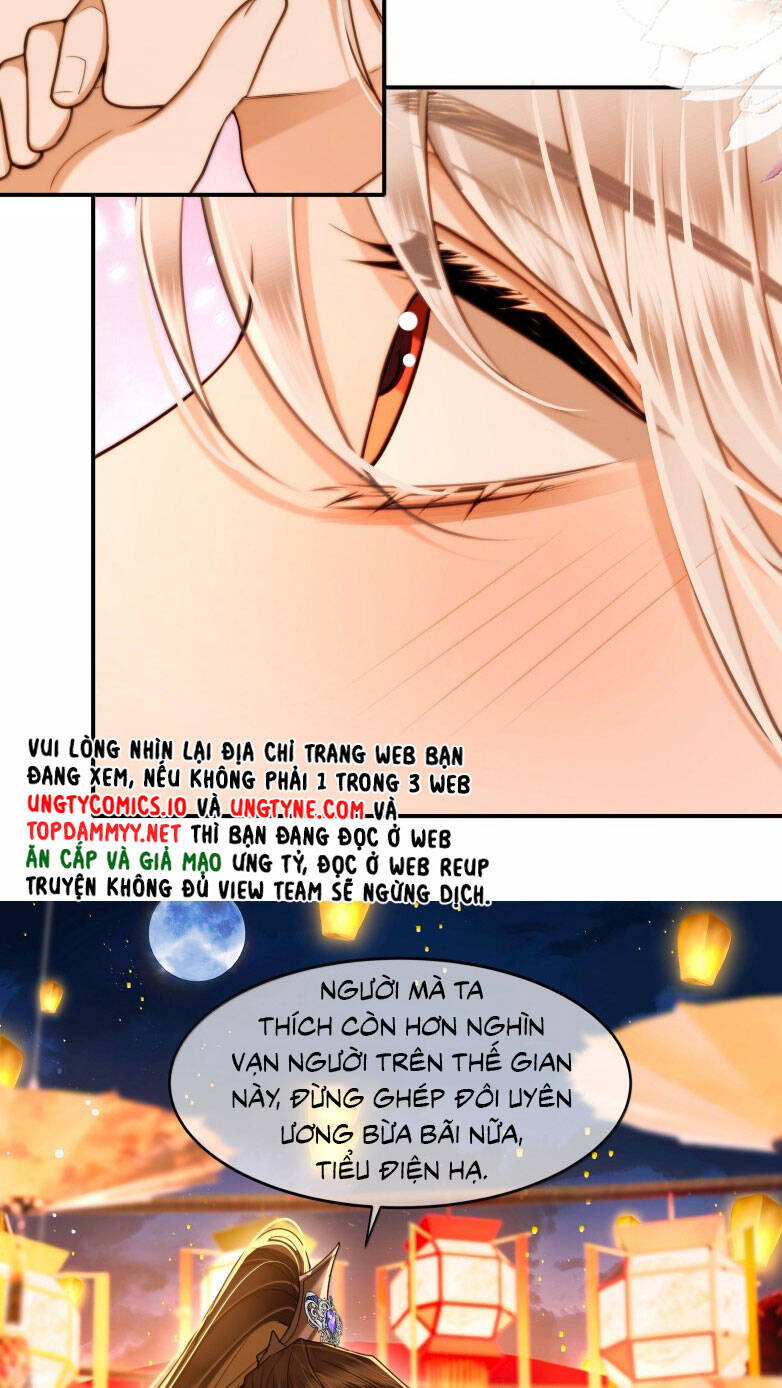 Điện Hạ Khuynh Thành Chapter 114 - 16
