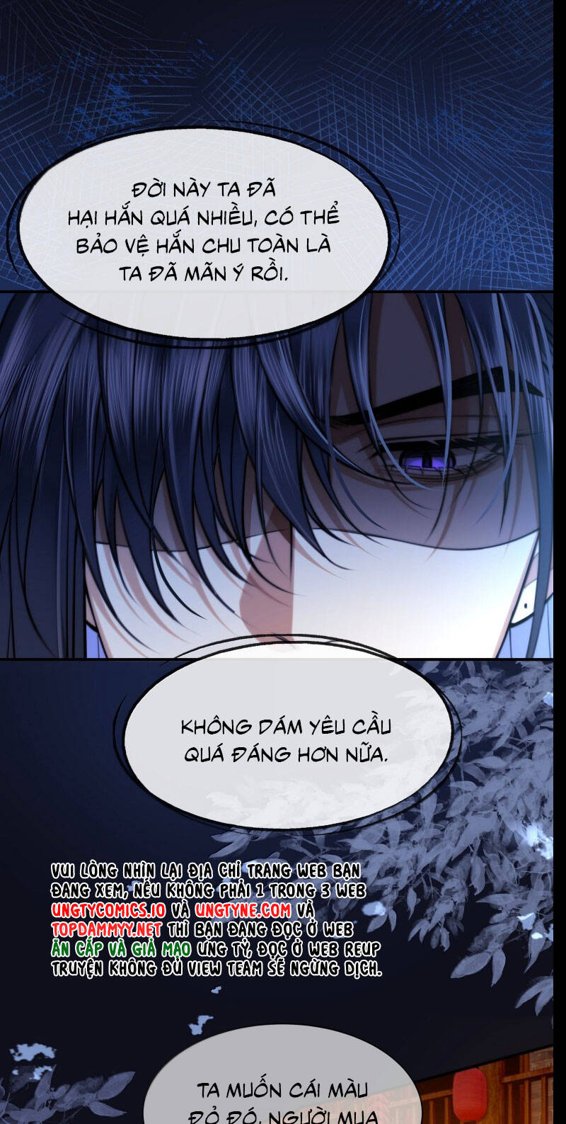 Điện Hạ Khuynh Thành Chapter 114 - 6