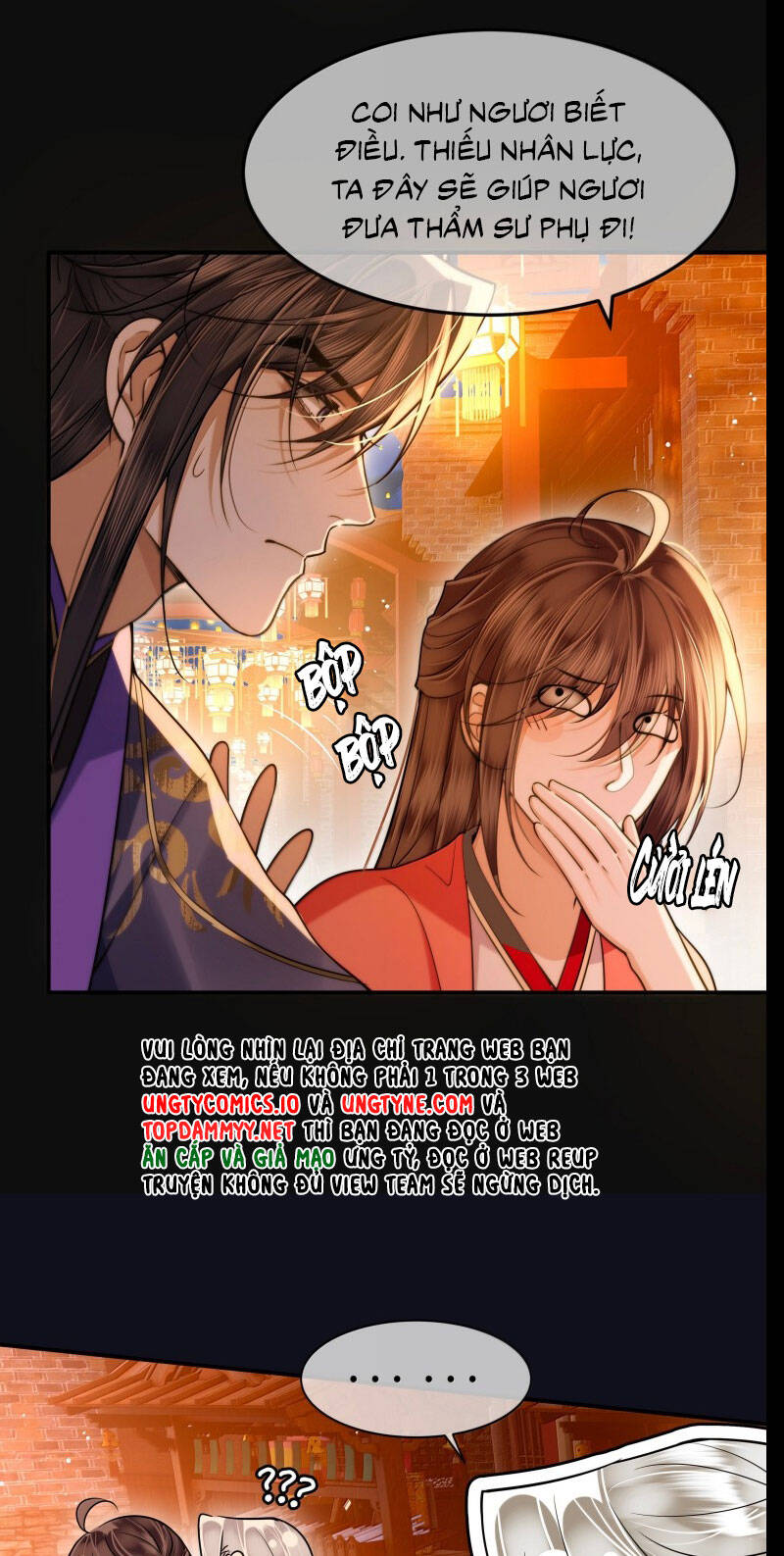Điện Hạ Khuynh Thành Chapter 114 - 9
